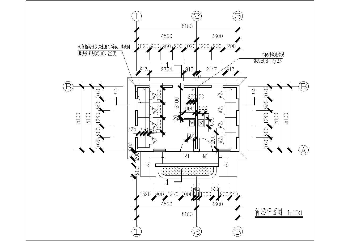 【杭州】某地游乐园新建厕所全套施工设计cad图纸