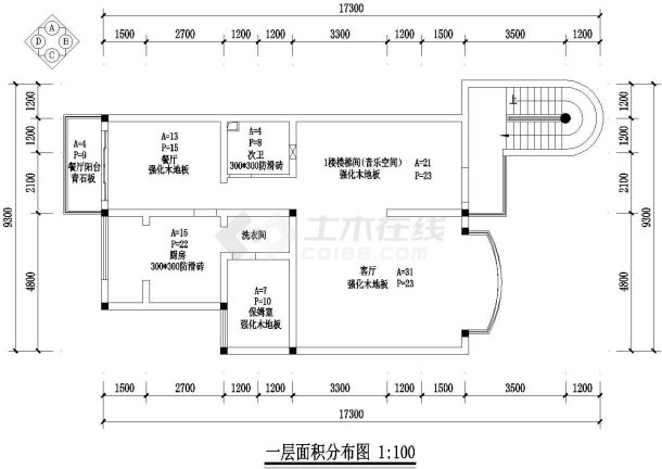 某地区海天别墅建筑装修方案设计施工CAD图纸-图二