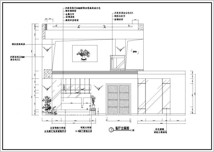 某地区花园小别墅建筑方案装修设计施工CAD图纸_图1