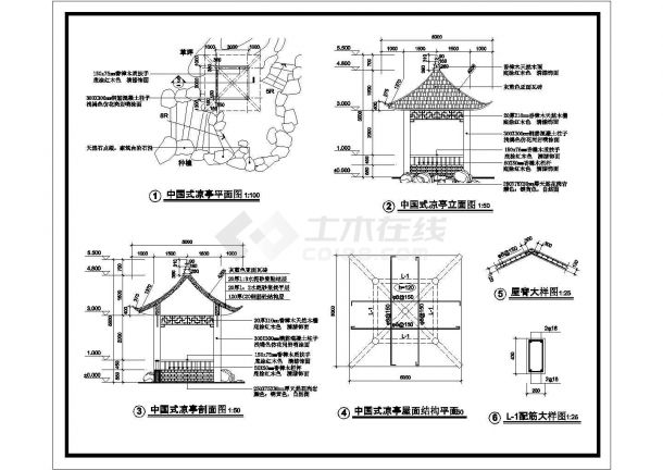 某福建中国式凉亭施工CAD设计构造完整详图-图一