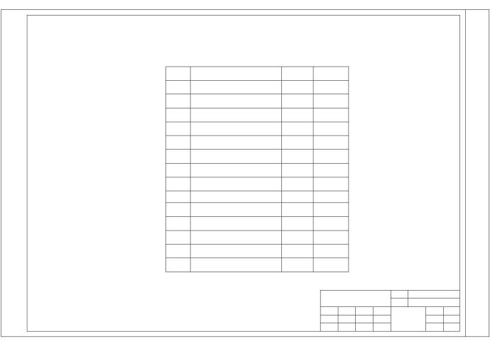 师范大学体育馆舞台灯光音箱设计.cad_图1