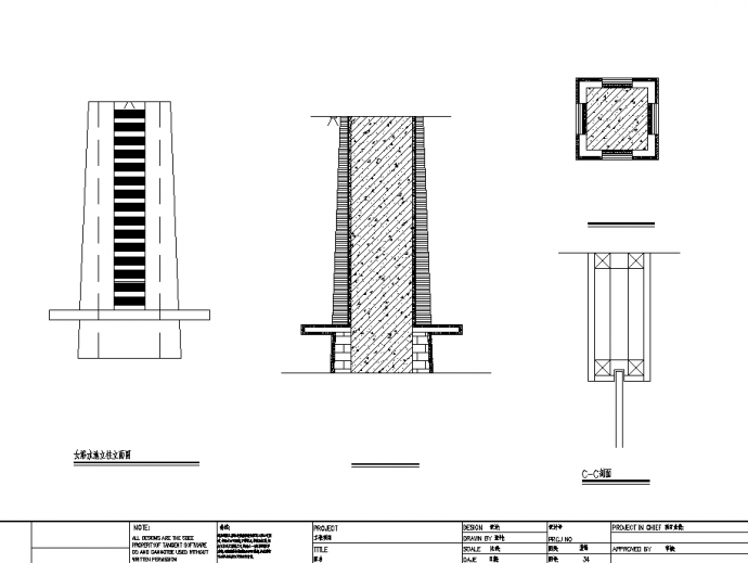 2套大型休闲浴室装修设计施工cad图纸，含设计说明_图1
