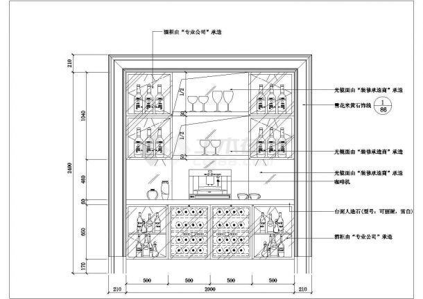 某地别墅酒柜设计cad图纸（共3张）-图一