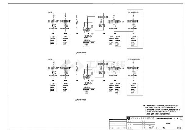 江苏某有限公司分布式光伏发电项目CAD图-图二