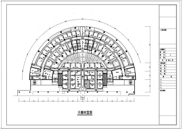 某豪华KTV歌城装修cad施工图-图二