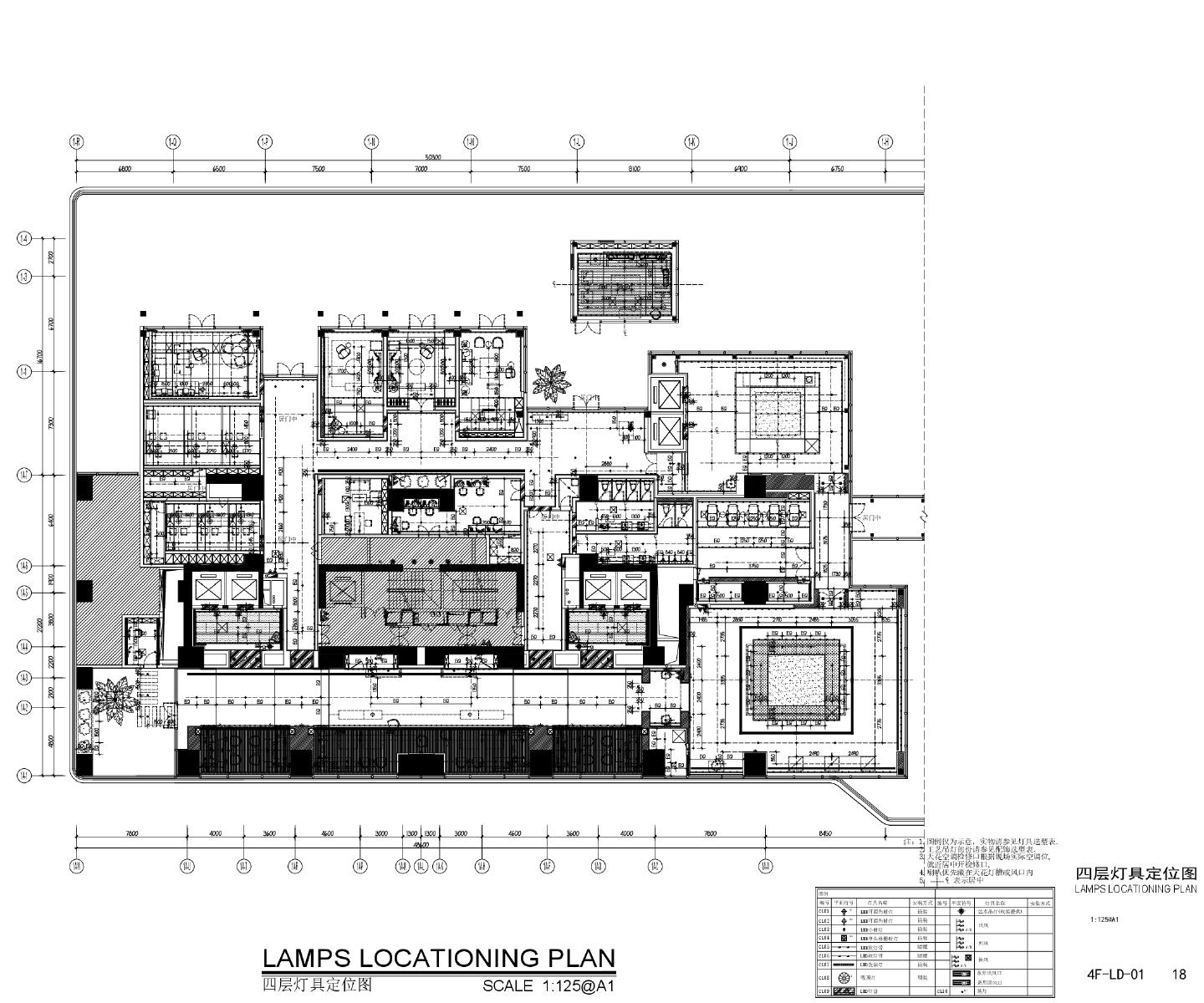 高端公寓4F售楼处-平面装饰施工CAD图