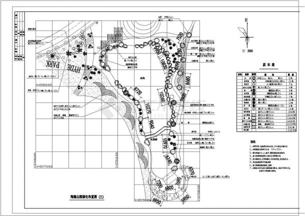 湘乡市凤凰公园设计规划全套cad图纸，共三张-图二