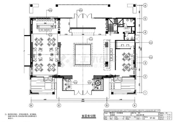 1P-01～04雅居乐·苏州相城售楼部平面装饰施工CAD图-图二
