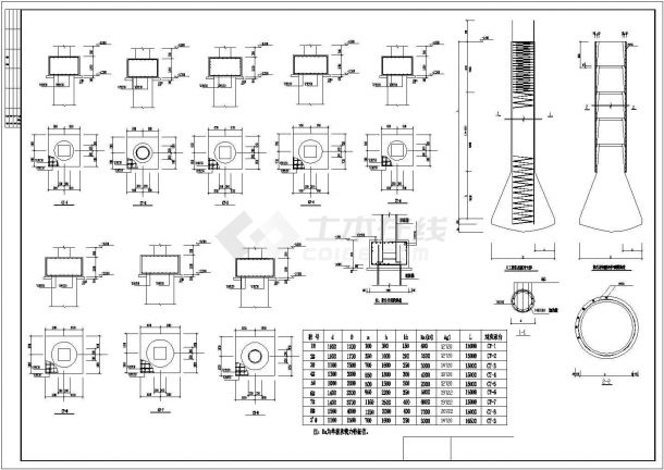 某框架结构多层学校食堂设计cad全套结构施工图（含设计说明）-图一