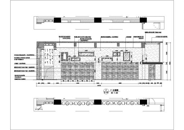 郴州时尚餐厅立面装饰全套施工cad图-图二