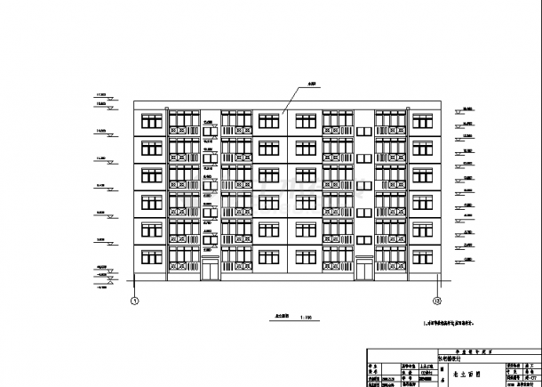 土木工程毕业设计_2454平方米六层8度区砖混住宅楼毕业设计施工cad图纸-图一