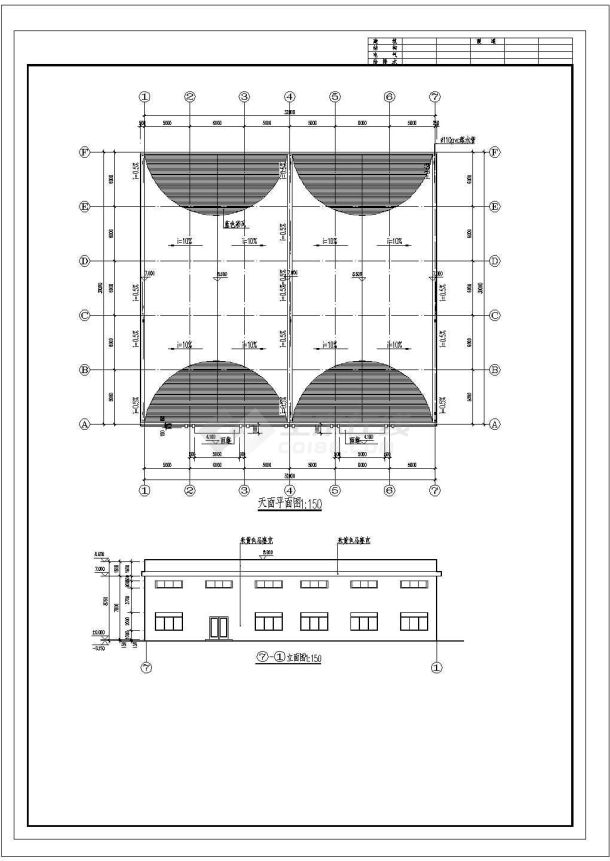 一套小型仓库建筑施工图cad图纸-图一