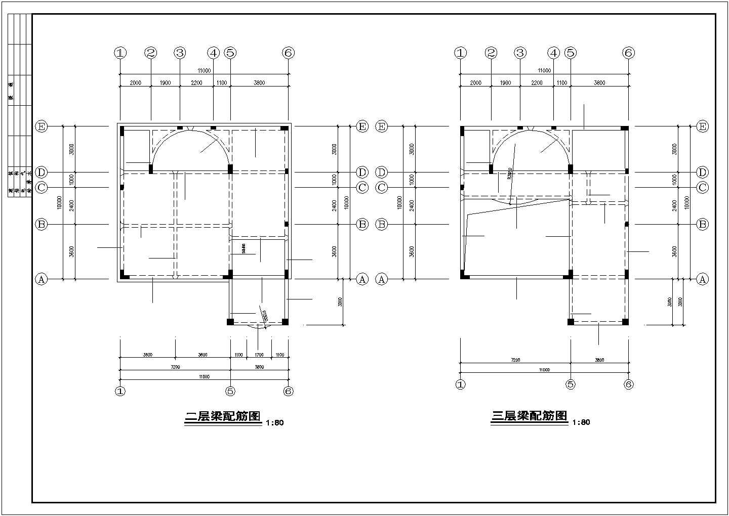 某小区别墅建筑结构施工图(CAD)