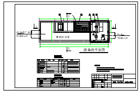 广东5万吨紫外线消毒系统cad设计图纸-图二