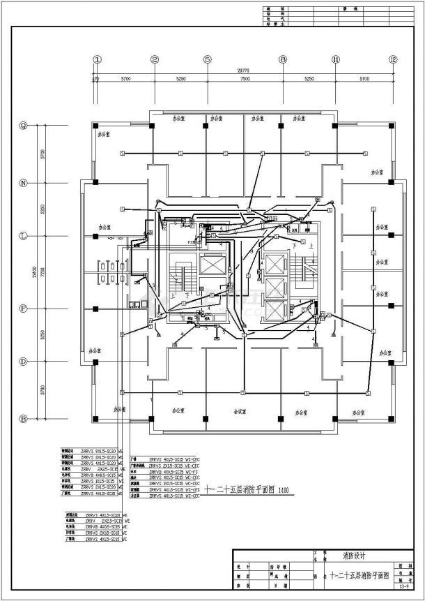漳州大厦消防系统CAD电气设计完整图-图二