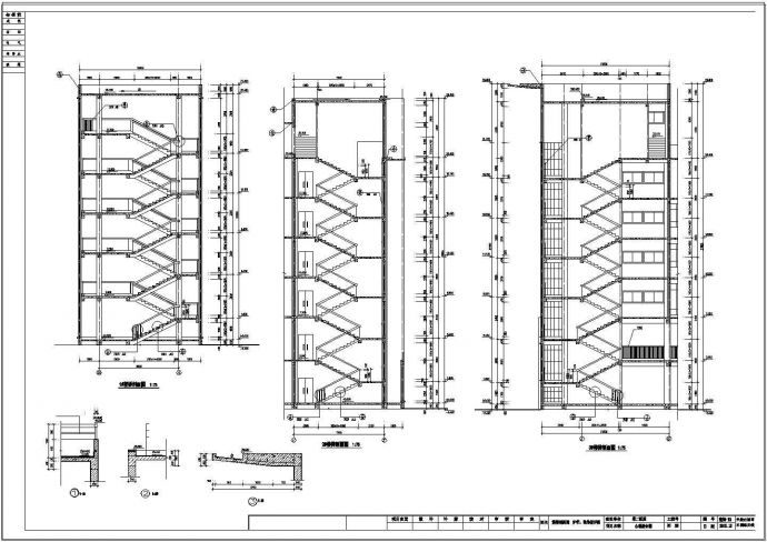 某市第二医院六层心理综合楼建筑方案设计图纸_图1
