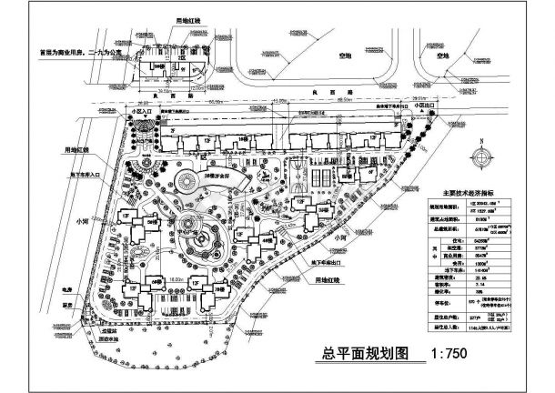 某六万多平米农民公寓区（含会所）规划总平面图-图一