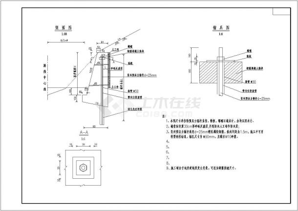 某地区工程锚杆墙设计施工CAD图纸-图一
