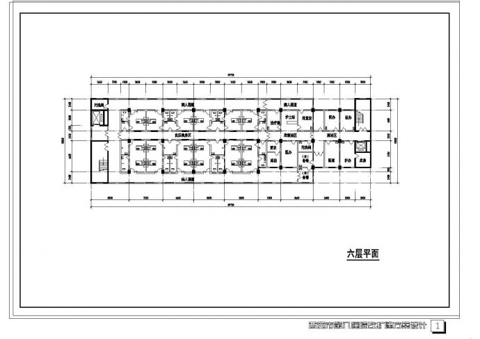 某城区中型攻医院建筑施工CAD设计图_图1