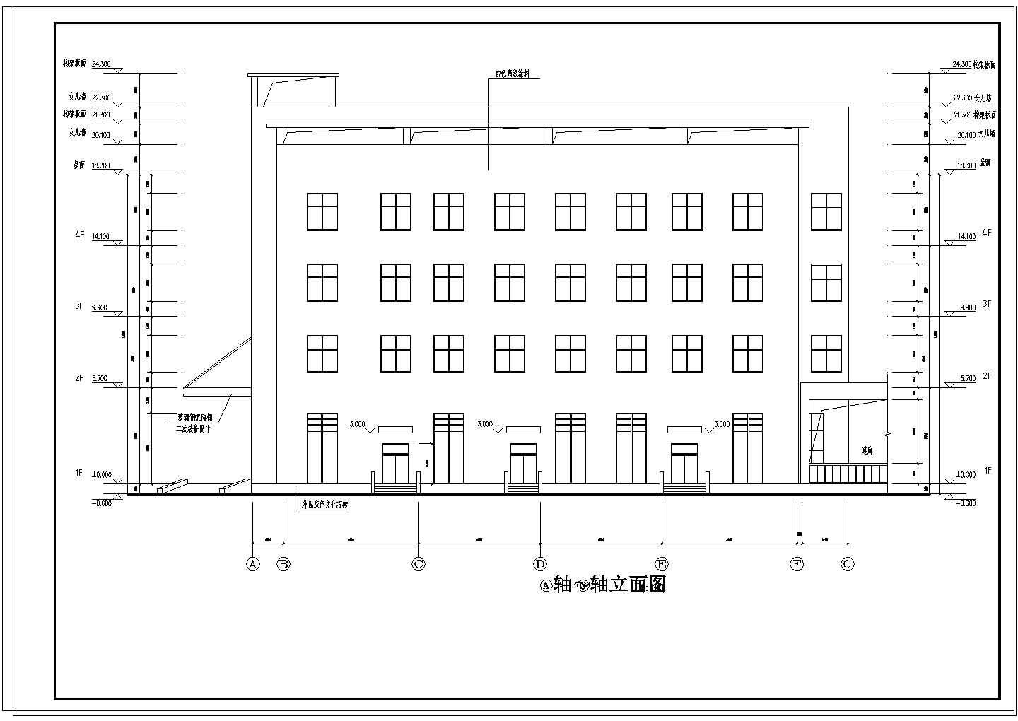 某四层县级医院急诊楼建筑设计CAD施工图