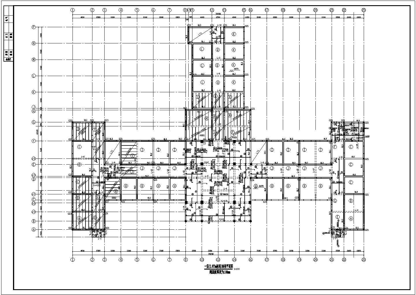 某中医院框架结构门诊楼钢结构CAD施工图