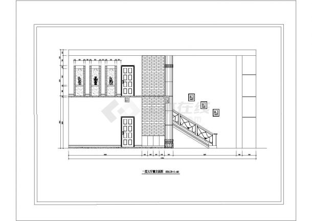 某城市高档别墅全套装修设计施工CAD图纸-图一