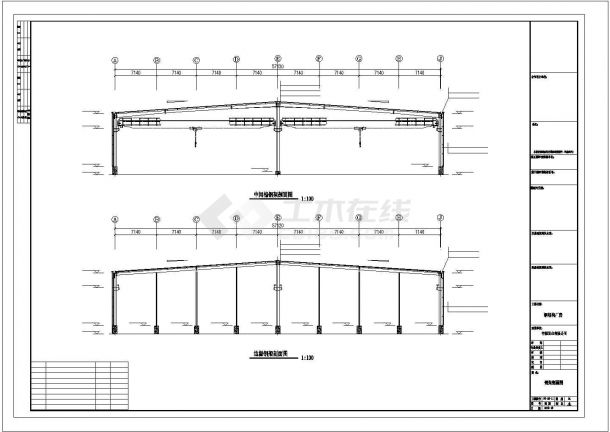 中阳石业钢结构工程设计cad图，含设计说明-图二