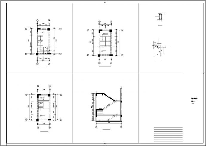 [南京]公寓楼建筑装饰工程广联达软件计量计价实例（附图纸）_图1
