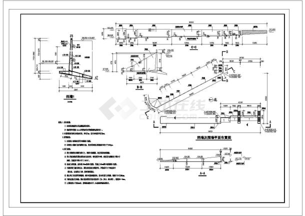 某悬臂式挡土墙设计cad建筑结构施工图纸（标注详细）-图一