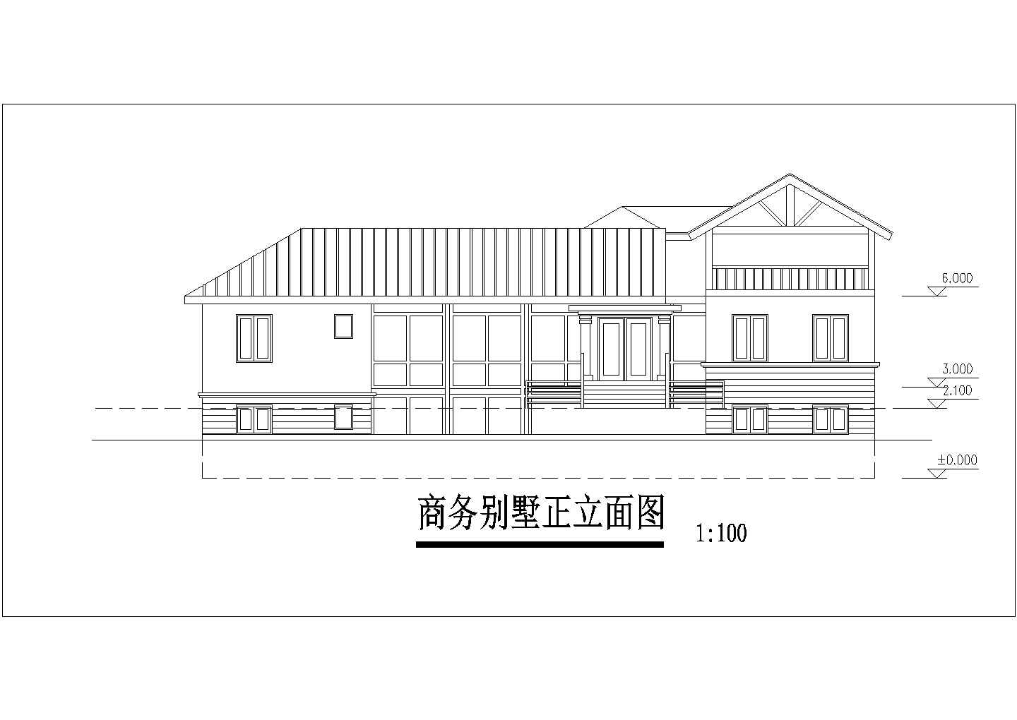 某地区商务别墅住宅建筑设计施工CAD图纸