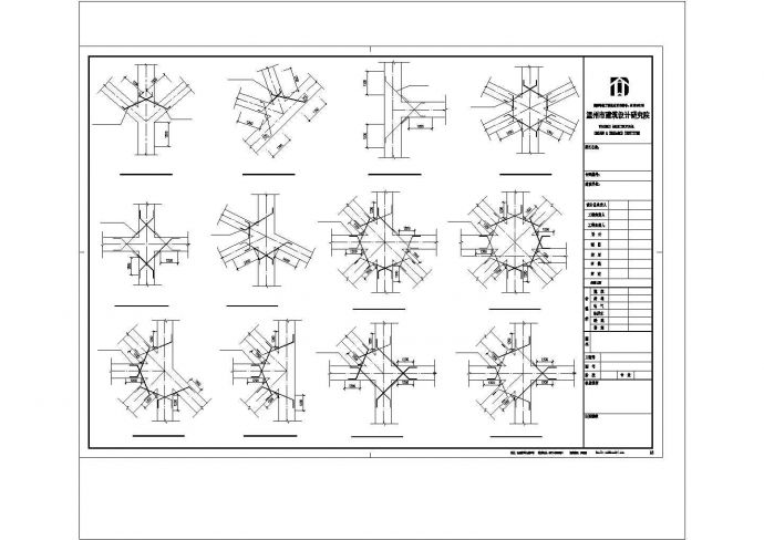 某工程深基坑支护结构内支撑设计施工CAD图纸_图1