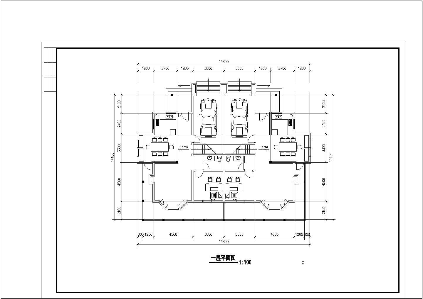 某市区双联A型北向别墅建筑设计施工CAD图纸