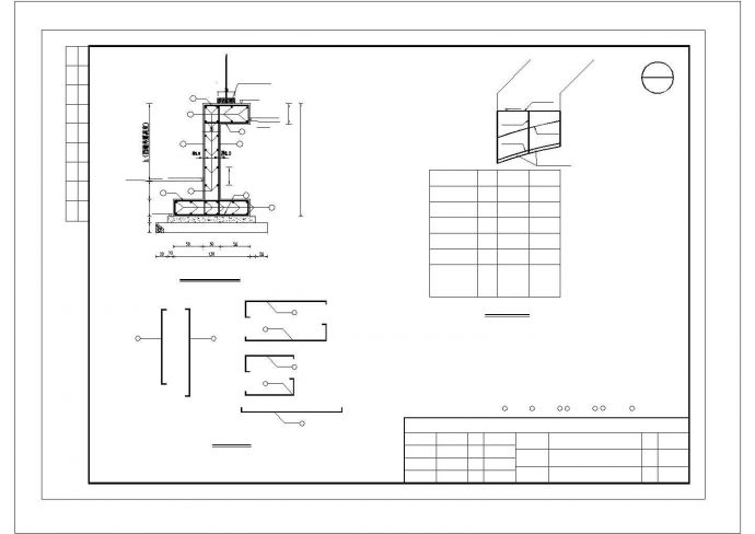 钢筋混凝土道路挡土墙结构施工图（CAD、9张）_图1