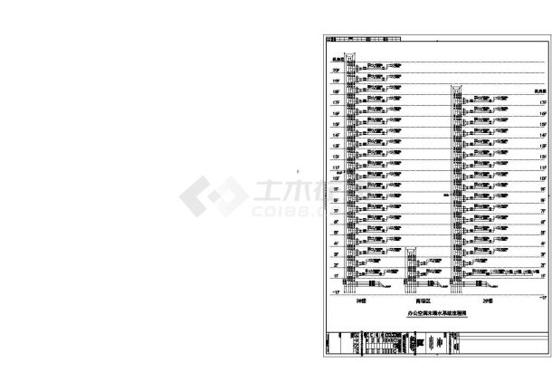 [施工图][上海]商业办公综合楼暖通设计cad施工图-图二