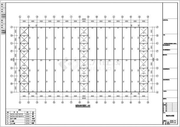 某食品公司跨度2*23米钢结构厂房设计CAD全套结构施工图（含设计说明）-图一
