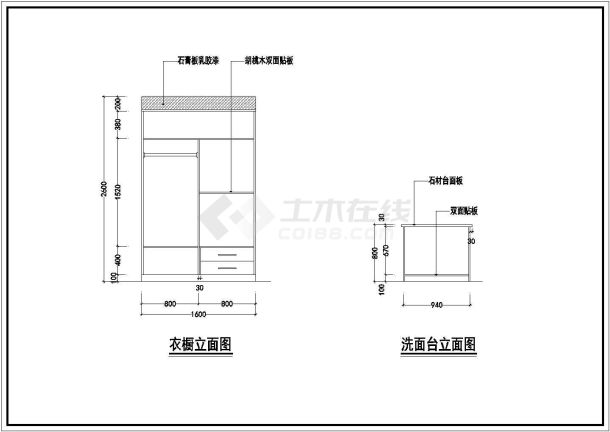 某3室2厅套房户型装修设计cad施工图-图一