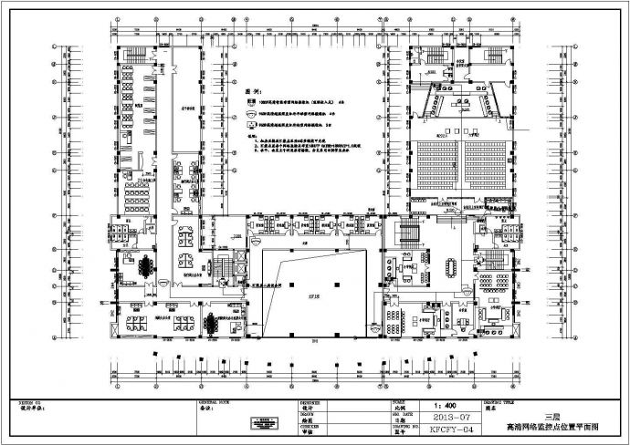 [湖南]某单位弱电全套施工CAD设计节点图纸三层平面图_图1