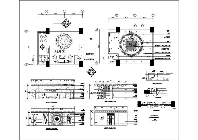 某餐厅包间CAD节点完整平立面设计详图_图1