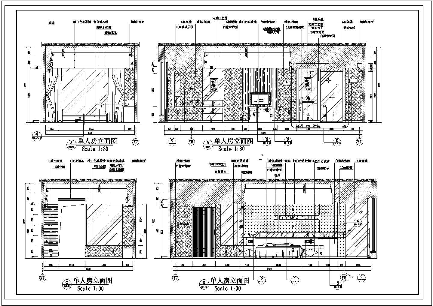 某标准单人房立面CAD设计构造节点详图