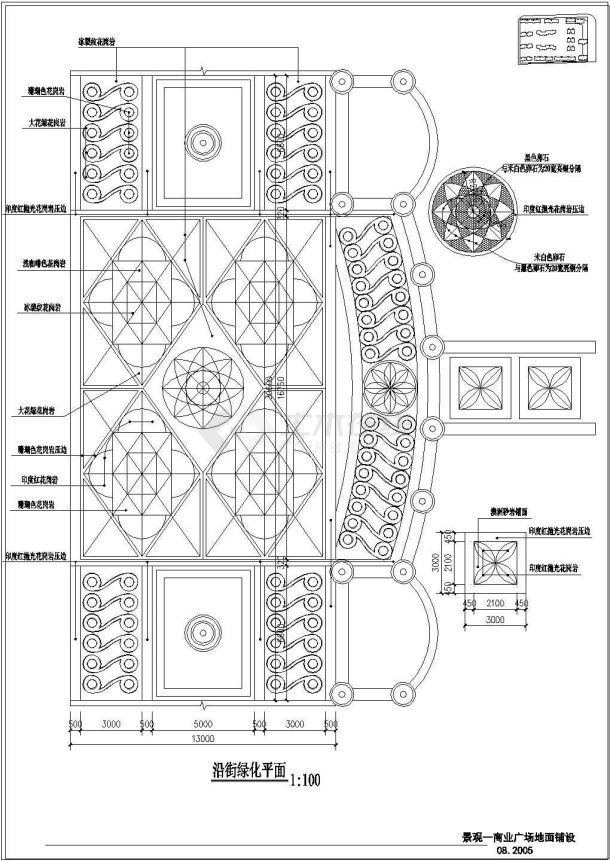 某住宅小区景观cad设计平面施工图纸-图一