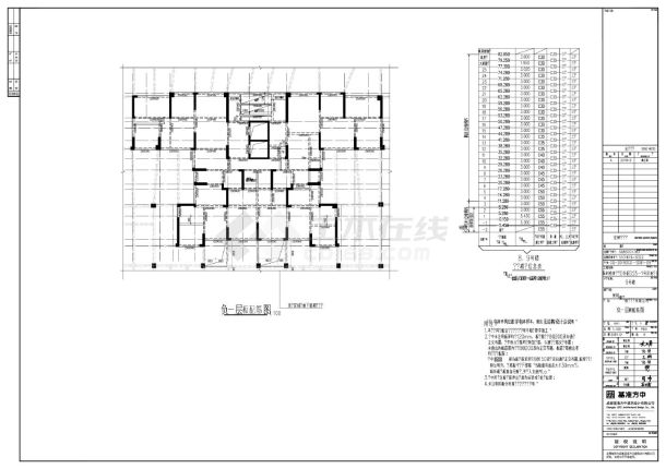 PB01 负一层板配筋图-图一