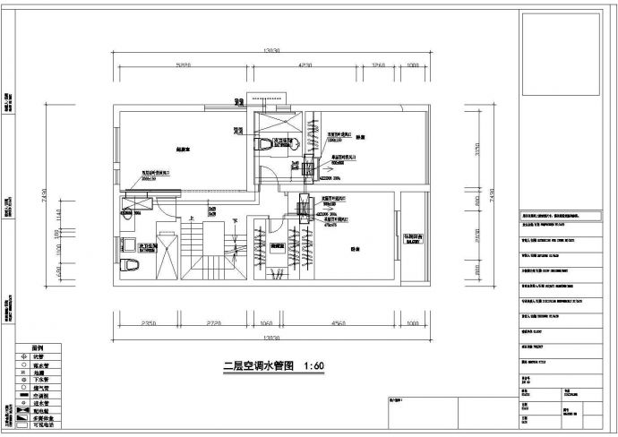 长10.93米 宽7.49米 3+1夹层沪区别墅暖通设计图_图1