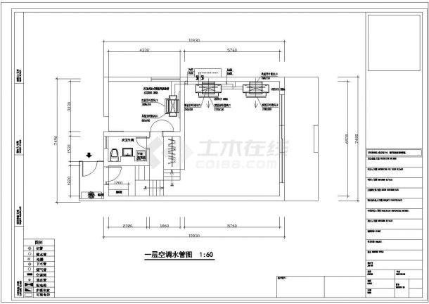 长10.93米 宽7.49米 3+1夹层沪区别墅暖通设计图-图二