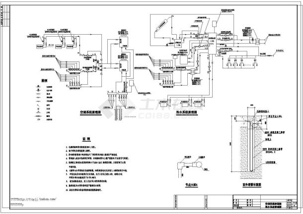 一套非常详细的2层大型江苏区别墅公寓私人会所给排水施工图-图二