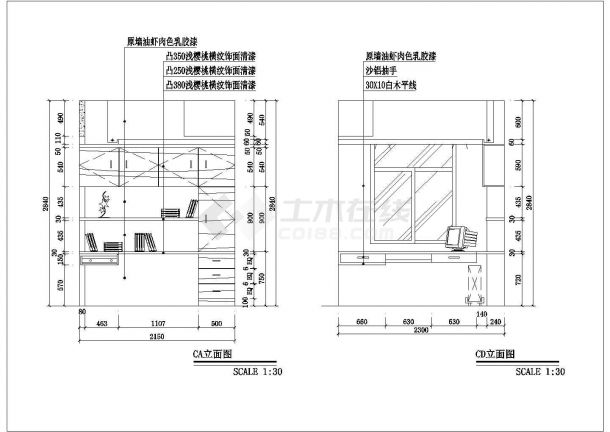 豪华别墅装修平立面cad图,共八张-图二