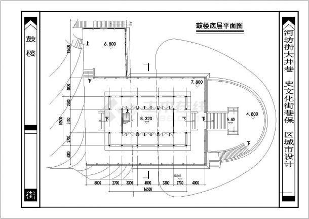 安徽省宜城市某地区装修鼓楼设计方案施工cad图-图一