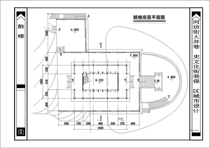 安徽省宜城市某地区装修鼓楼设计方案施工cad图_图1