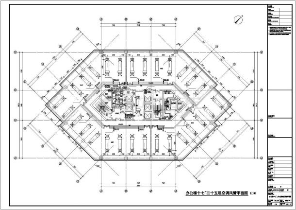 大型广场综合体暖通空调全套施工图纸(含影院空调设计)-图二