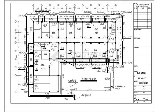 某地6层学生公寓楼水施【含设计说明】-图二