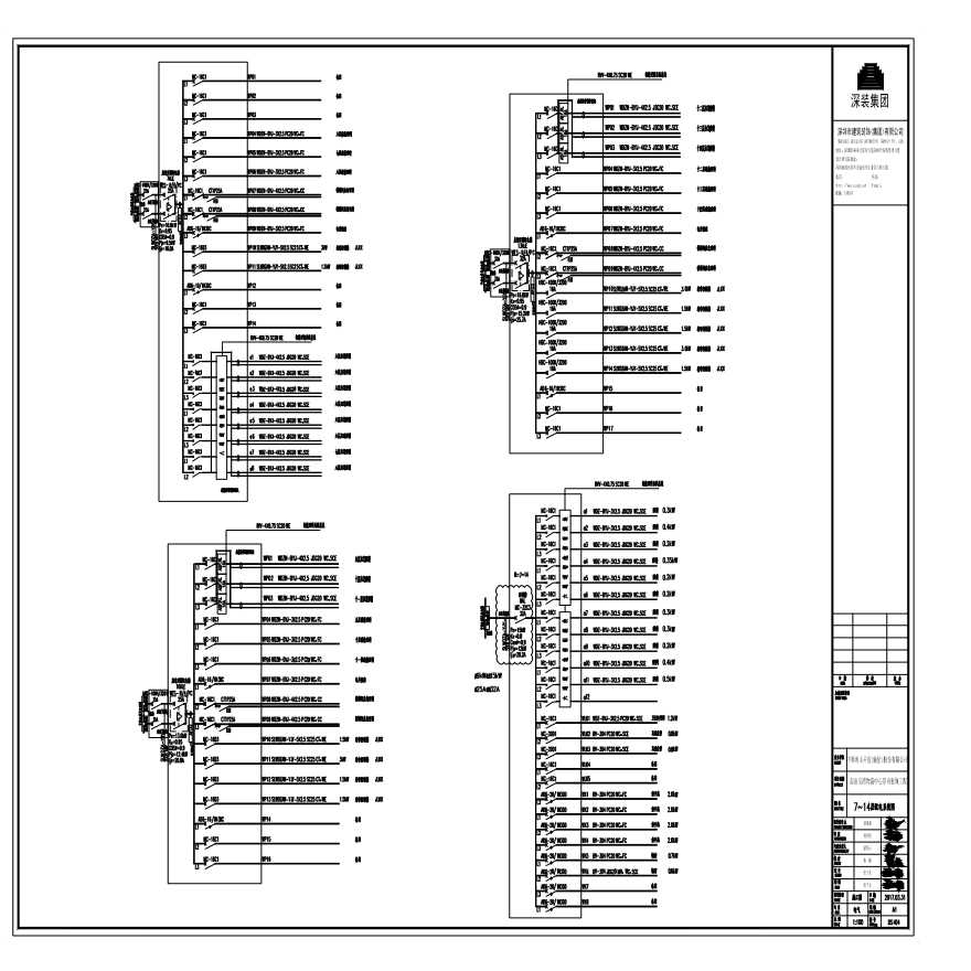 DS404 7~14层配电系统图